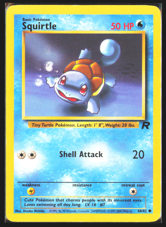 Squirtle