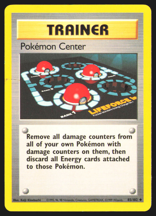 Pokemon Center