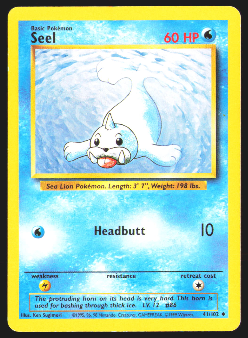 Seel