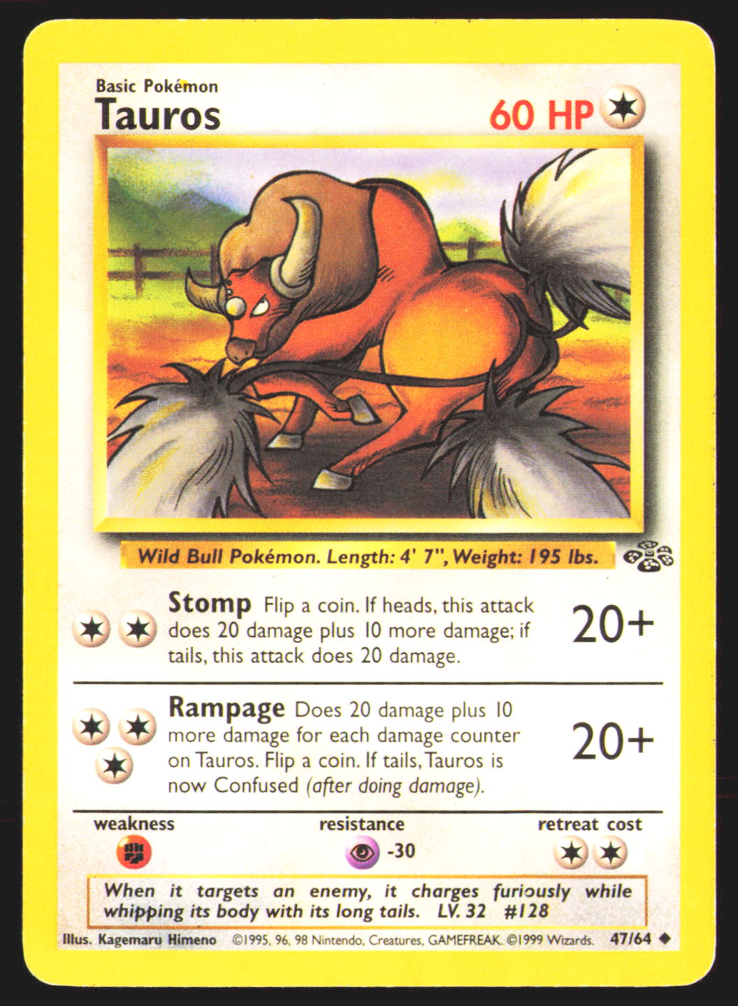 Tauros