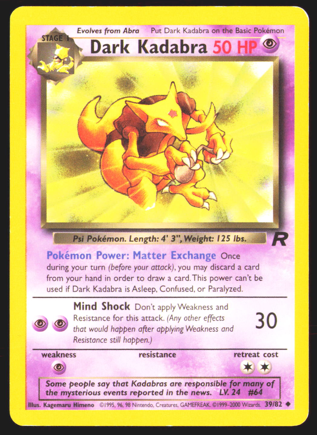 Dark Kadabra
