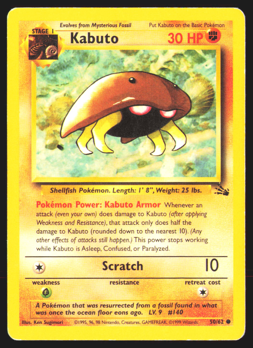 Kabuto