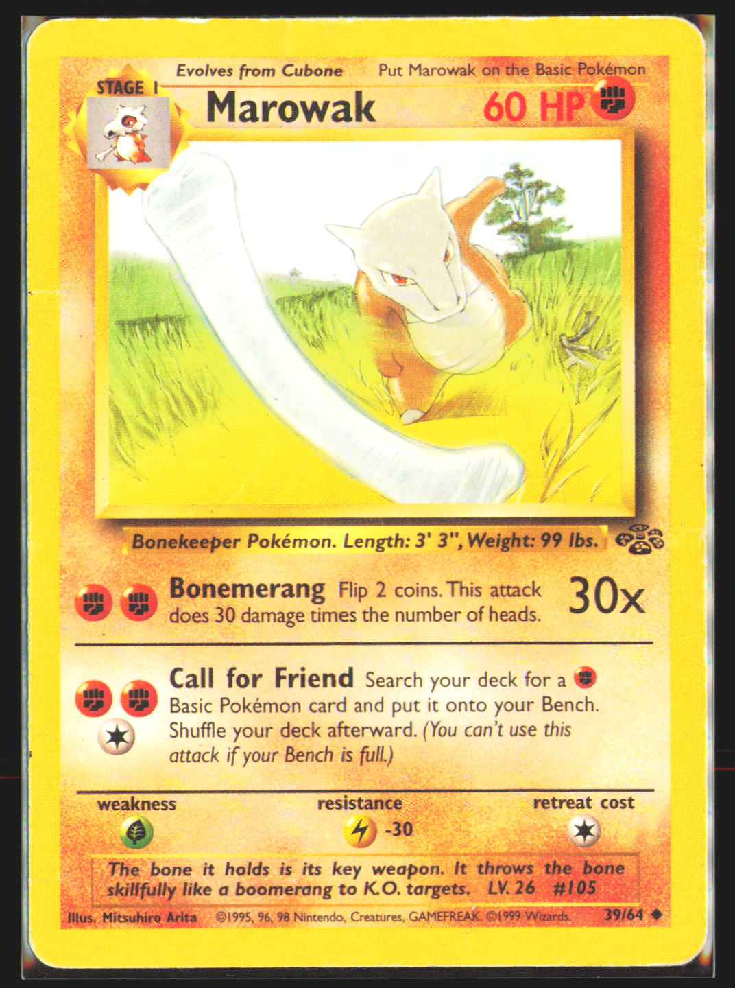 Marowak