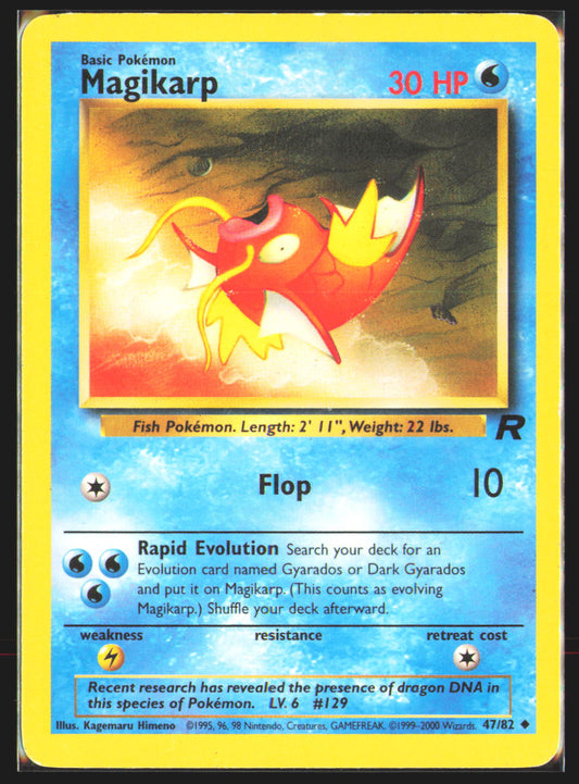 Magikarp