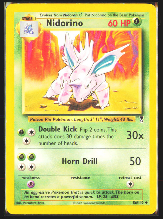 Nidorino