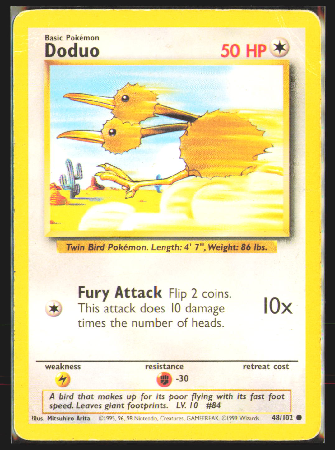 Doduo