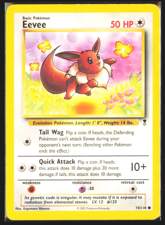 Eevee