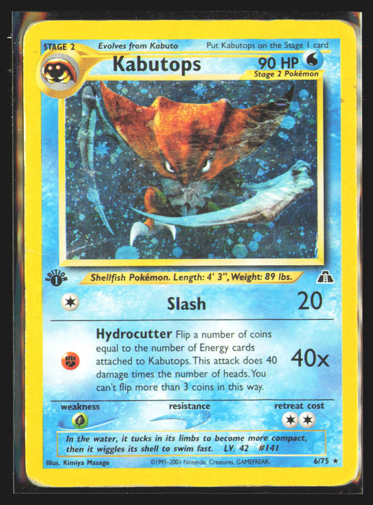 Kabutops (6)