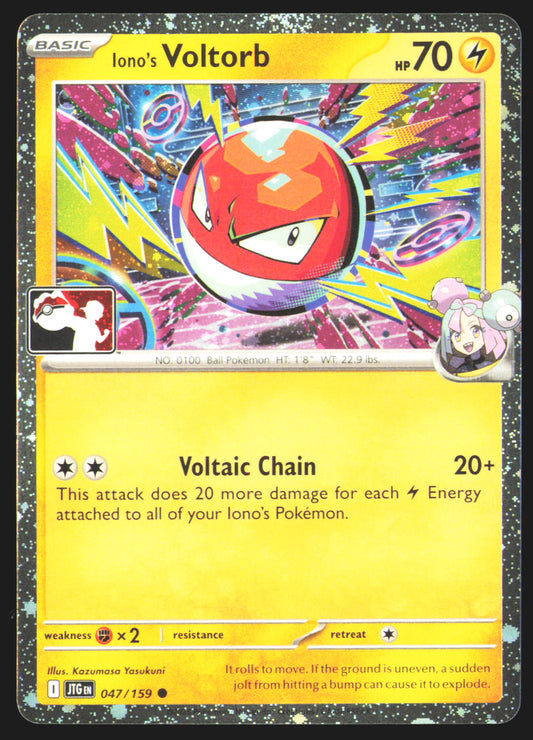 Iono's Voltorb - 047/159 (Cosmos Holo)