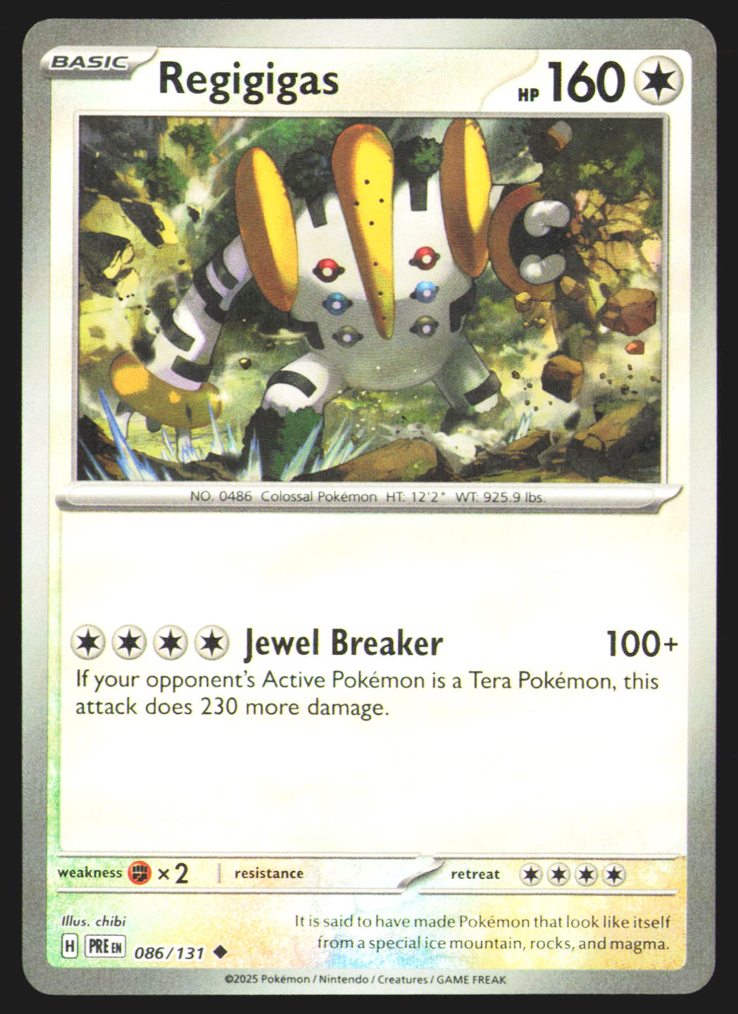 Regigigas (Poke Ball Pattern)