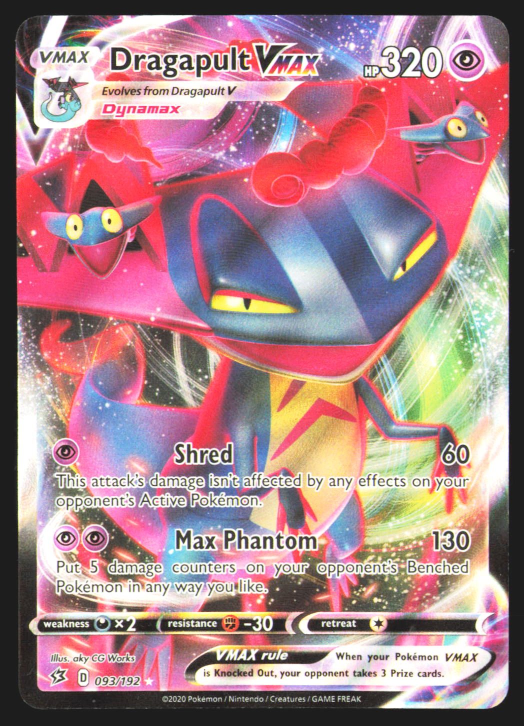 Dragapult VMAX | Near Mint / English / Holofoil