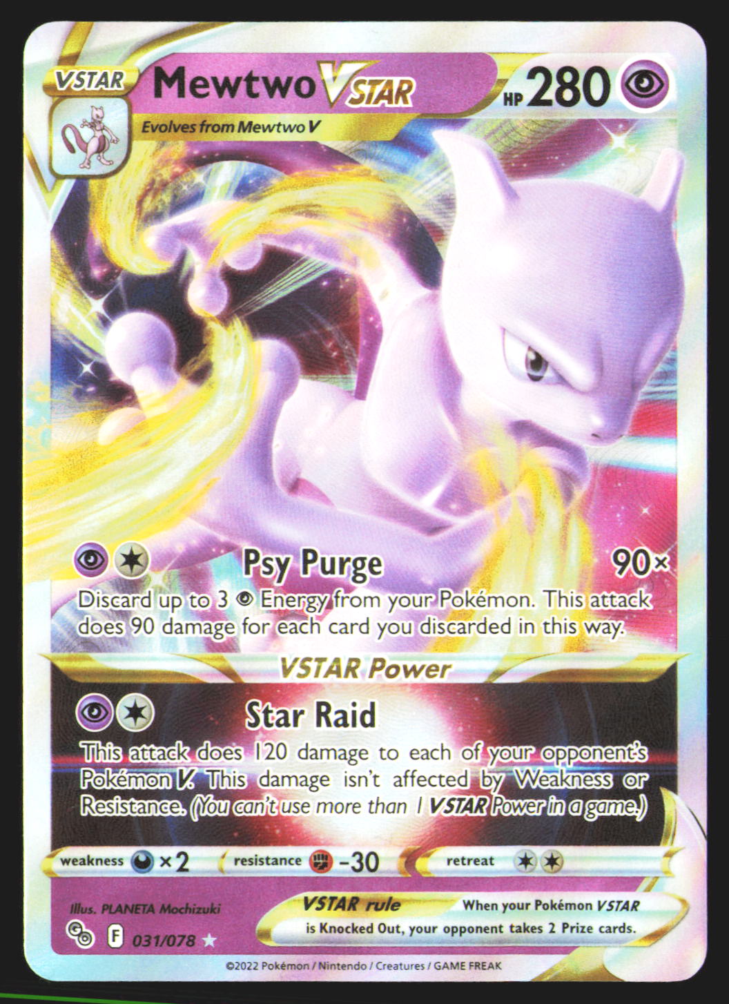Mewtwo VSTAR