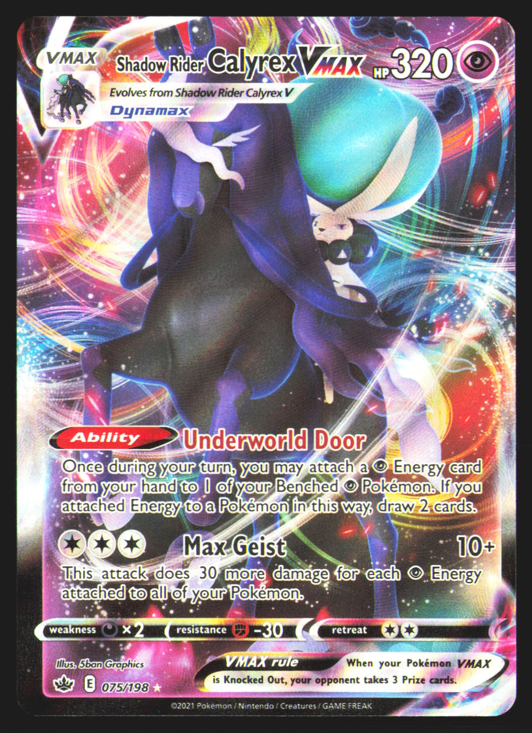 Shadow Rider Calyrex VMAX