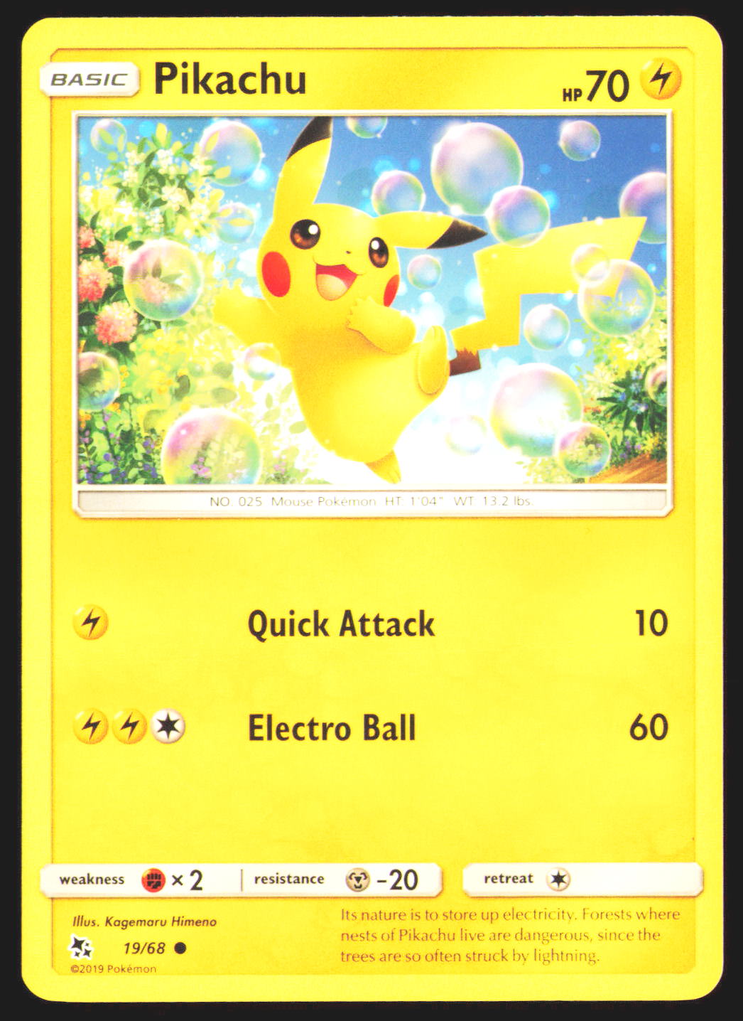 Pikachu | Near Mint / English / Normal