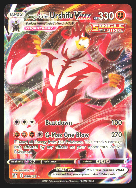 Single Strike Urshifu VMAX