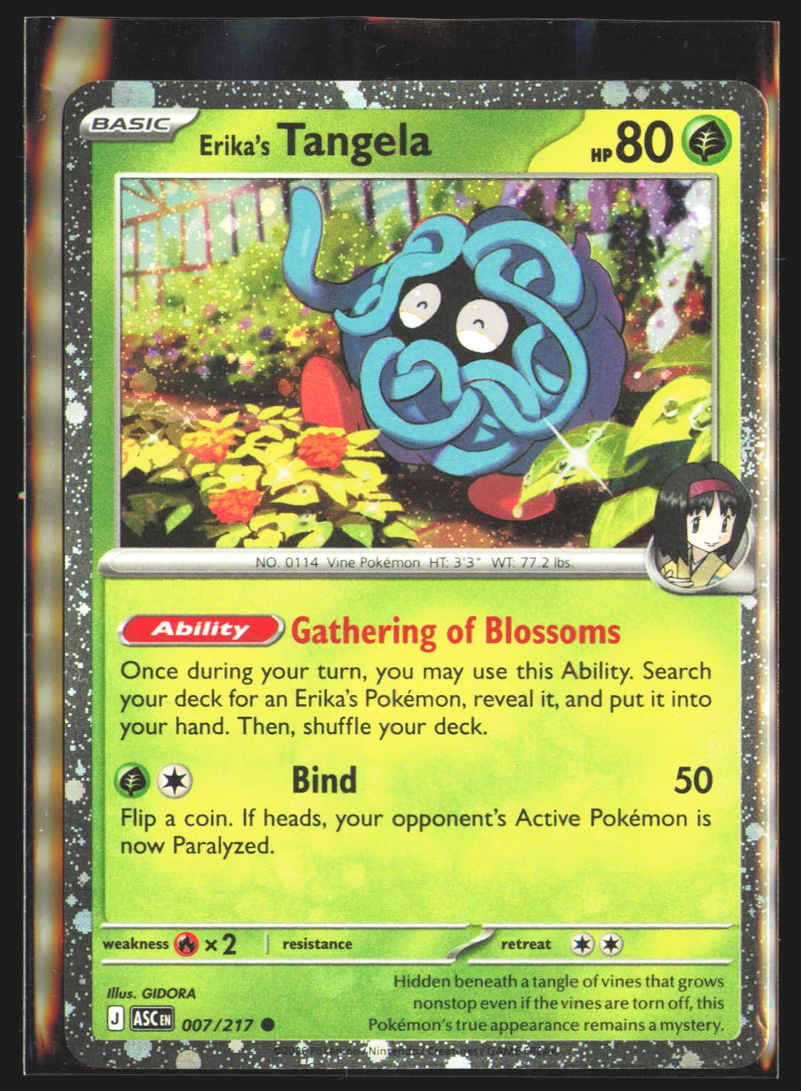 Erika's Tangela - 007/217 (Cosmos Holo)