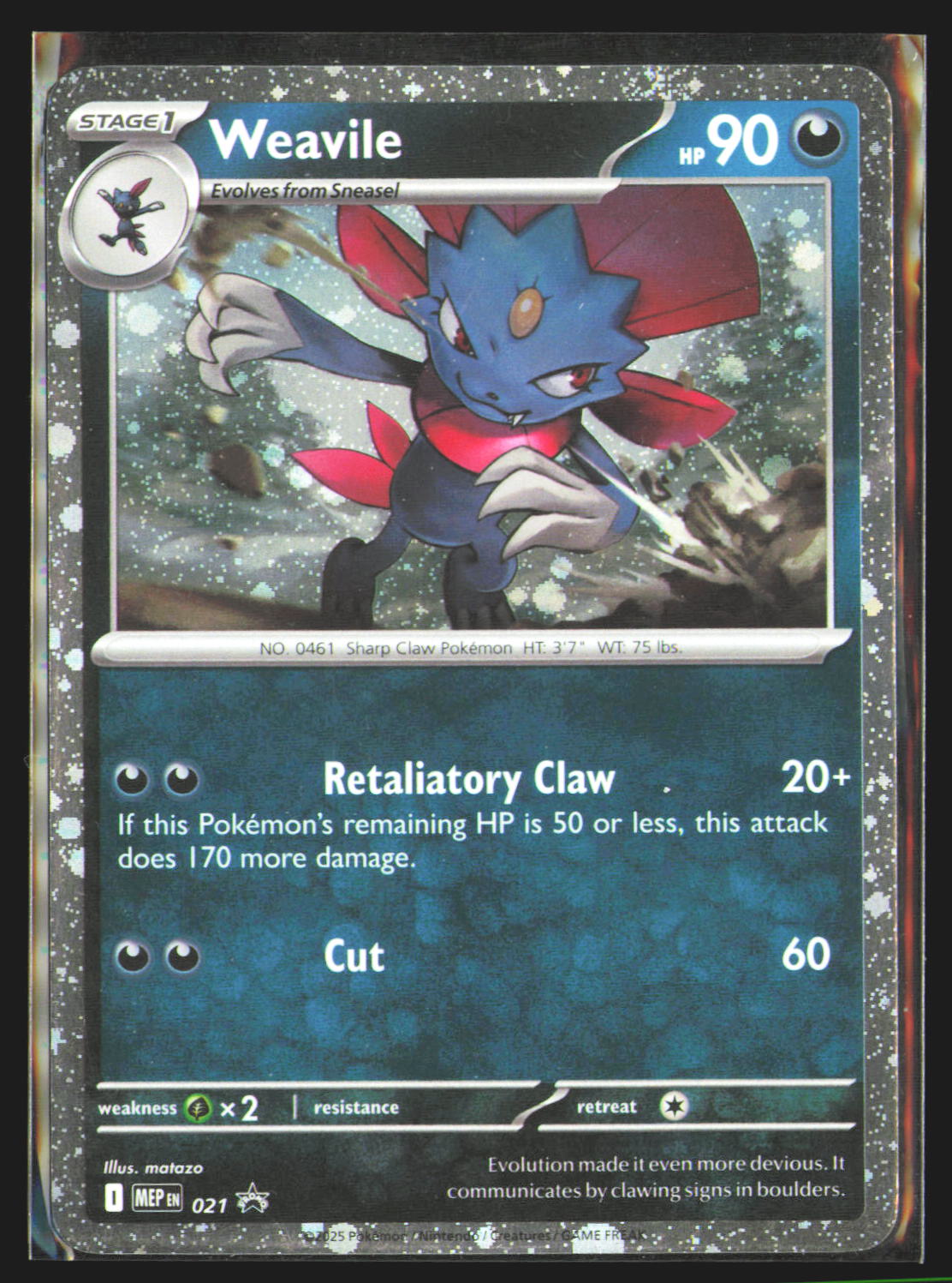 Weavile (Cosmos Holo)