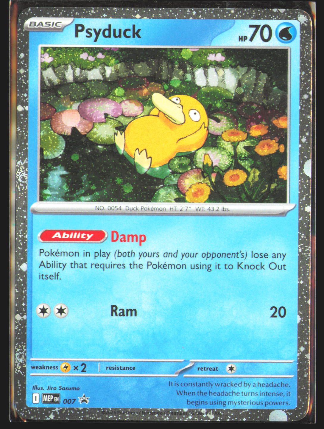 Psyduck - 007