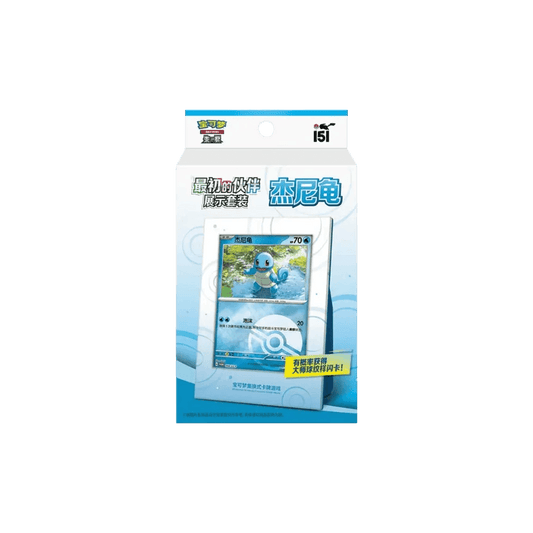 Pokemon TCG - Kanto Starter Set - Simplified Chinese - PokePals UK