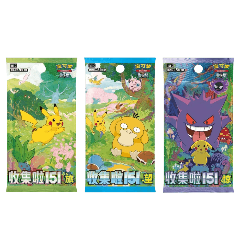 Pokemon TCG - Kanto Starter Set - Simplified Chinese - PokePals UK