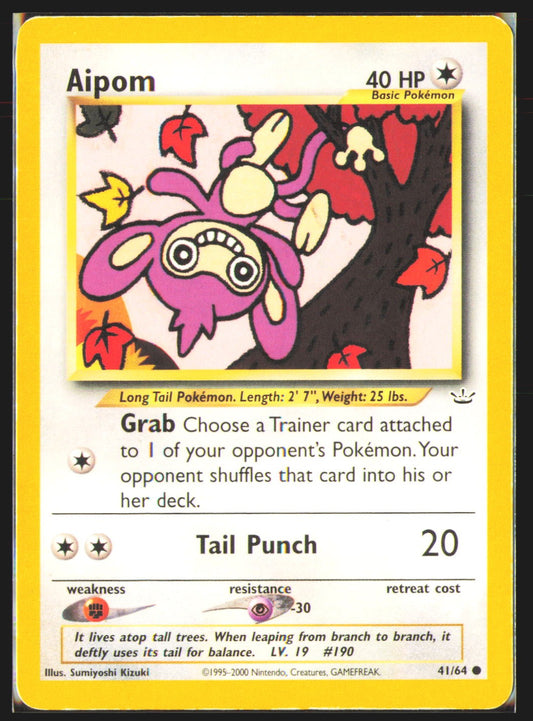 Aipom
