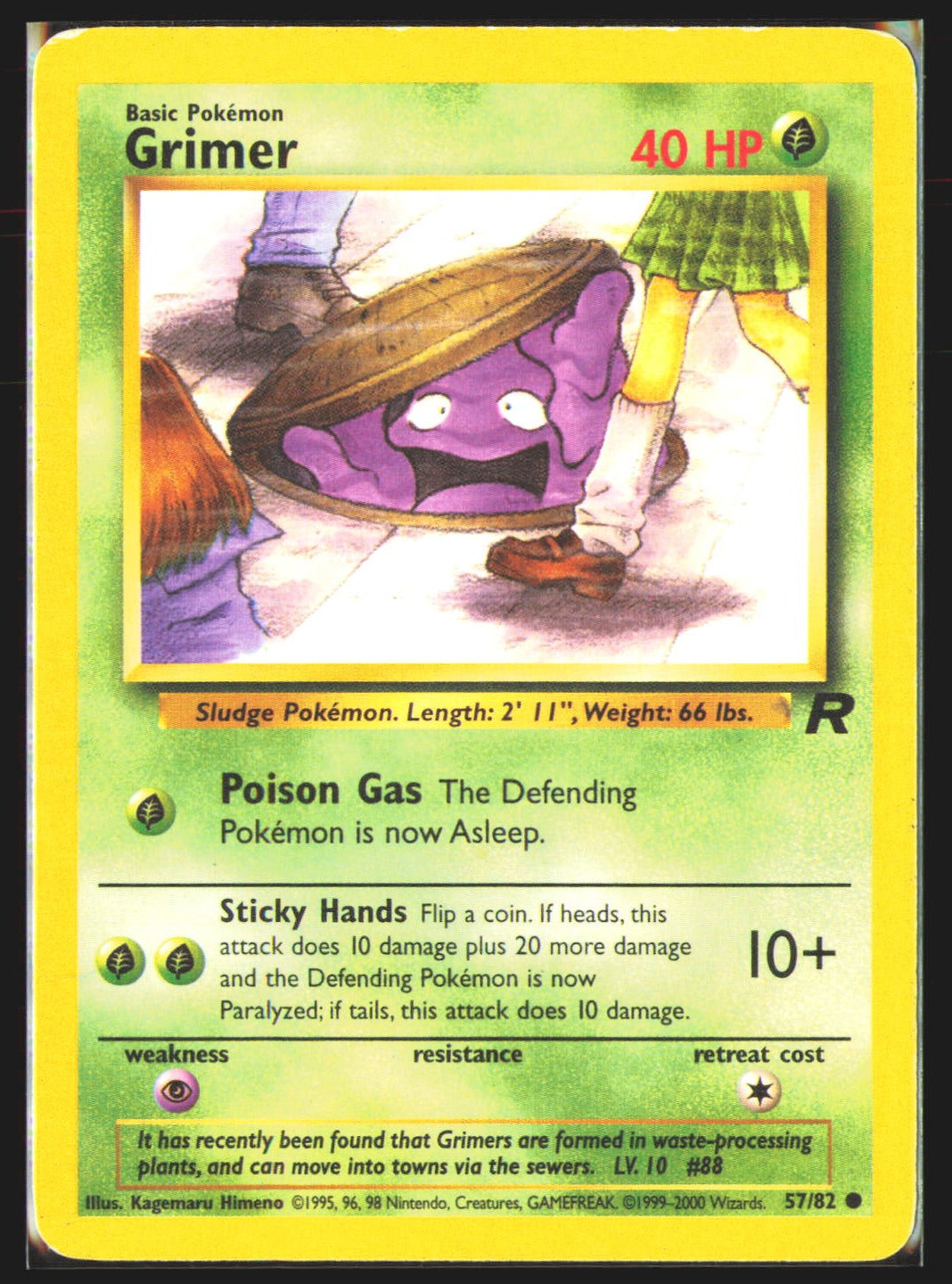 Grimer