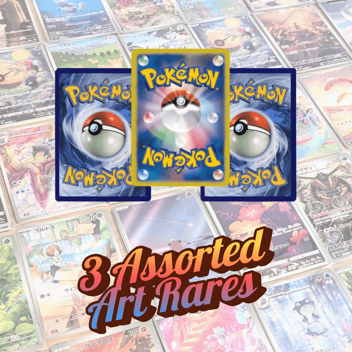 PokePals Pokemon TCG Ultra Rare Pack (Multiple languages)