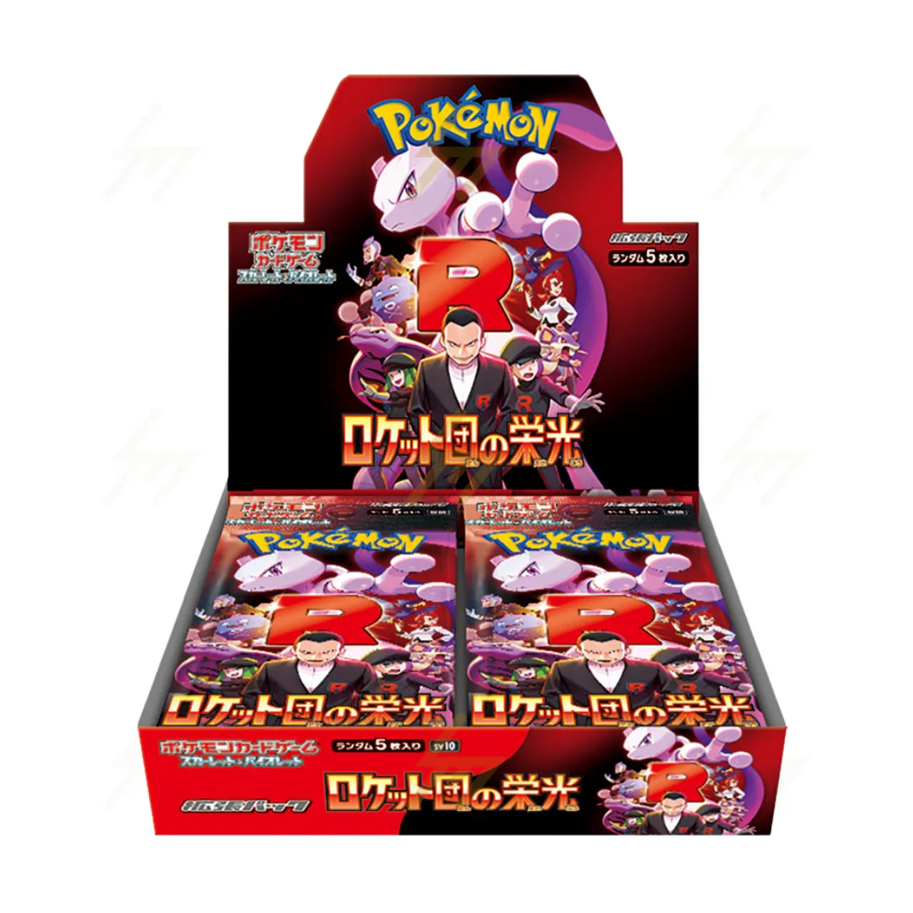Pokémon TCG - SV10 - Glory of Team Rocket Booster Box (Japanese) - PokePals UK