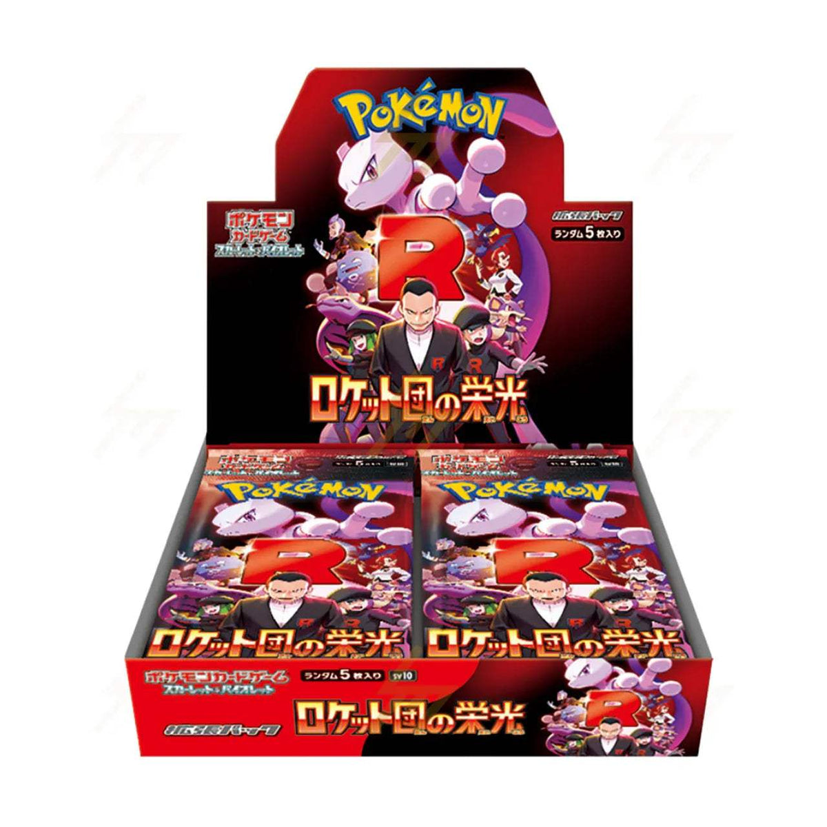 Pokémon TCG - SV10 - Glory of Team Rocket Booster Box (Japanese) - PokePals UK