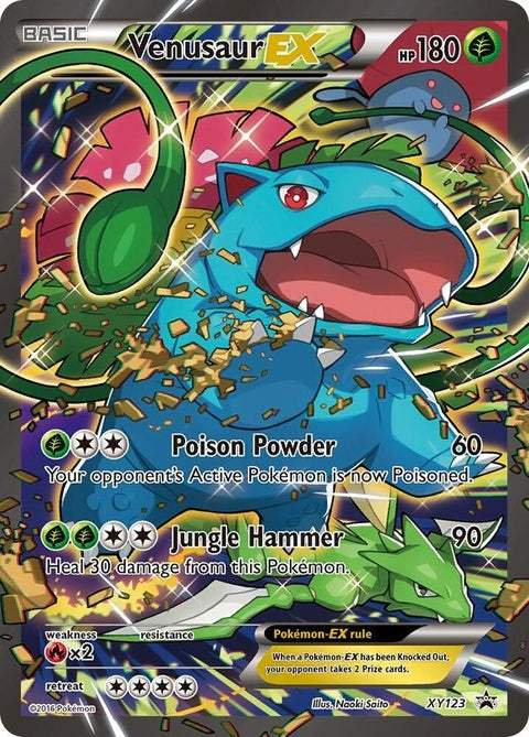 xy123-venusaurex