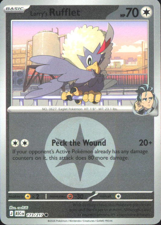 Larry's Rufflet (Energy Symbol Pattern) ME: Ascended Heroes 173/217 NM - Pokemon