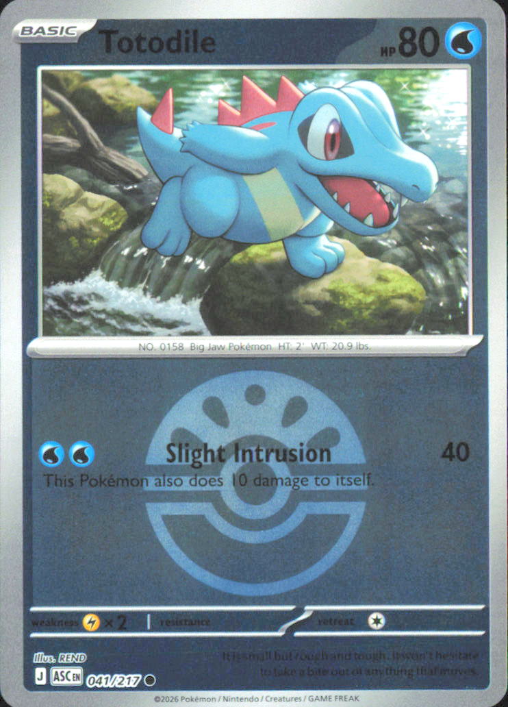 Totodile (Friend Ball) ME: Ascended Heroes 041/217 NM - Pokemon TCG