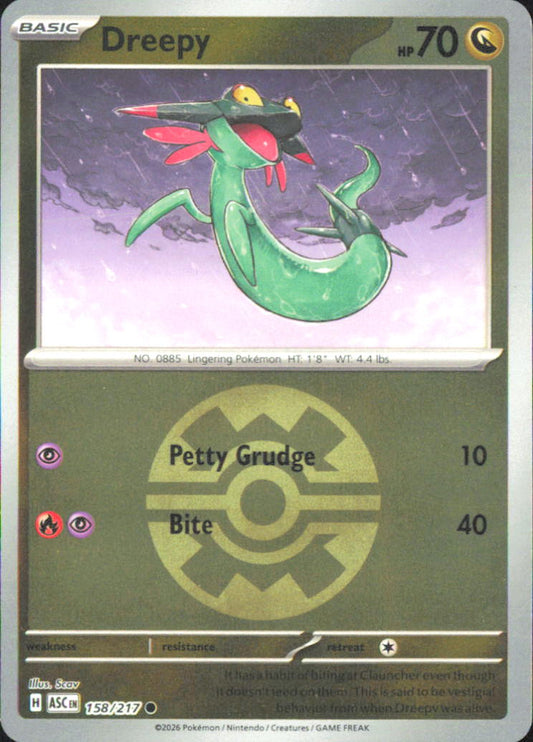 Dreepy (Quick Ball)  ME: Ascended Heroes 158/217 NM - Pokemon TCG