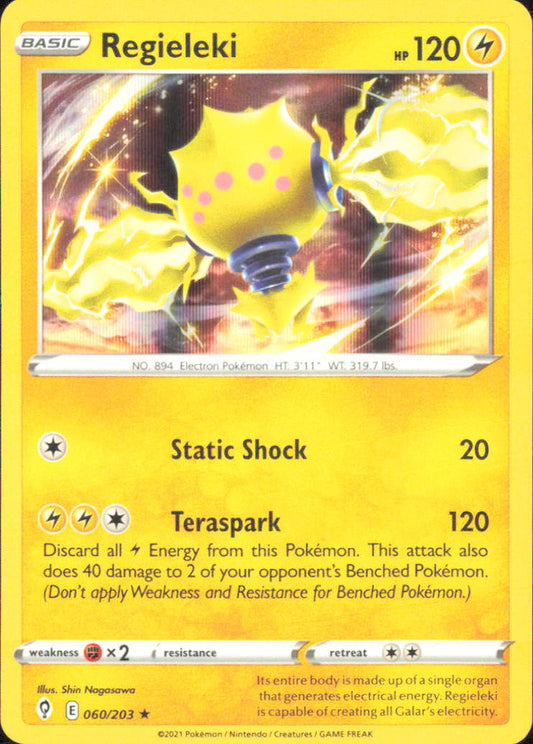 Regieleki SWSH07: Evolving Skies 060/203 NM - Pokemon TCG