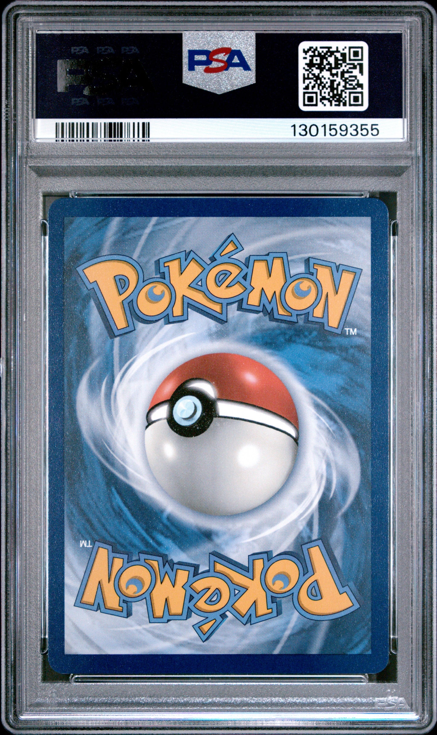 Emcee'S Hype Pokemon Dri En-Destined Rivals 220 NM - Pokemon TCG PSA 9 (Back)