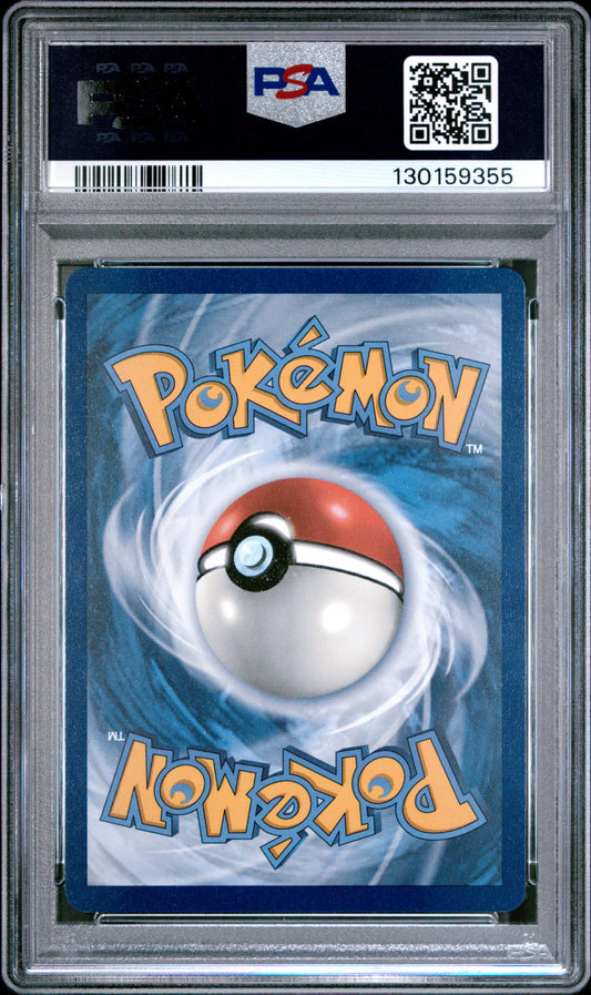 Emcee'S Hype Pokemon Dri En-Destined Rivals 220 NM - Pokemon TCG PSA 9 (Back)