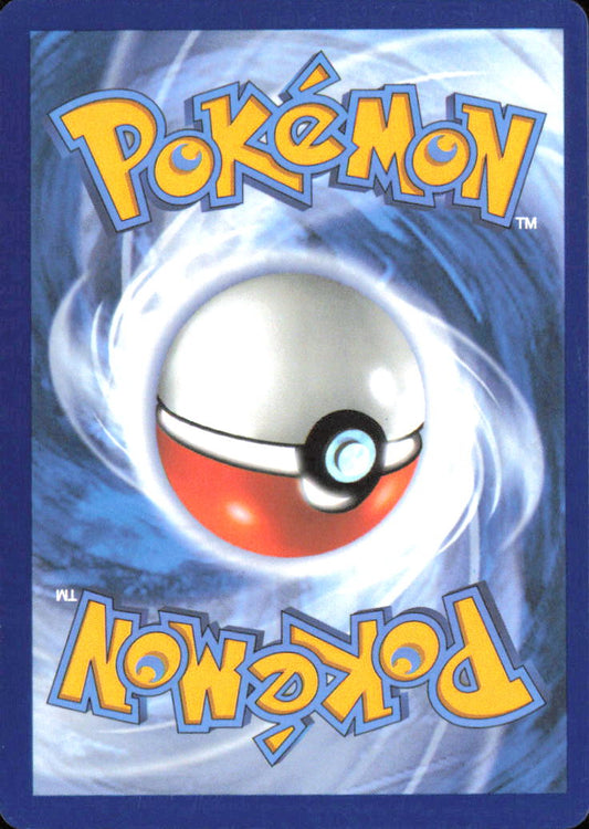 Bug Catching Set SV: Prismatic Evolutions 102/131 NM - Pokemon TCG (Back)