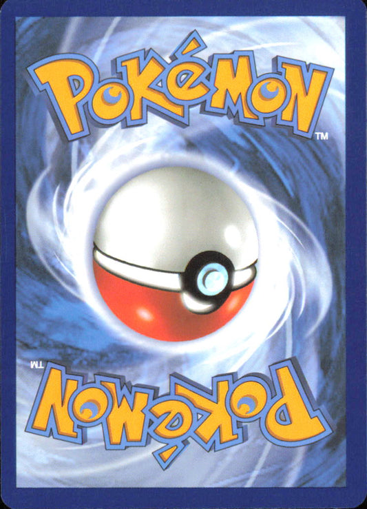 Ethan's Slugma (Energy Symbol Pattern) ME: Ascended Heroes 023/217 NM - Pokemon  (Back)