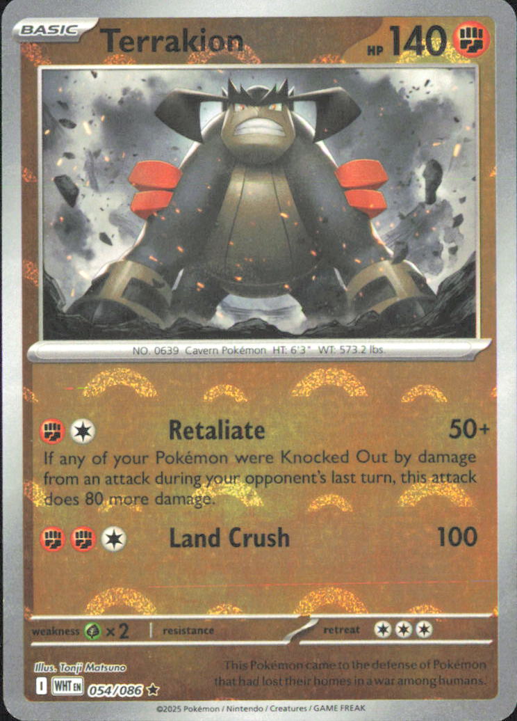 Terrakion (Poke Ball) SV: White Flare 054/086 NM - Pokemon TCG