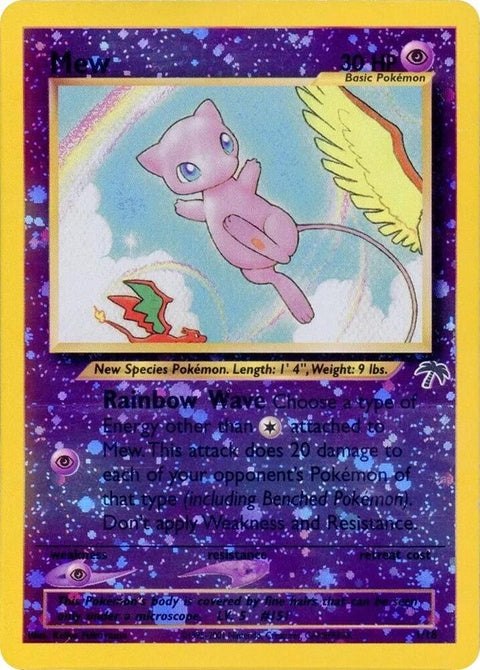 1-mew
