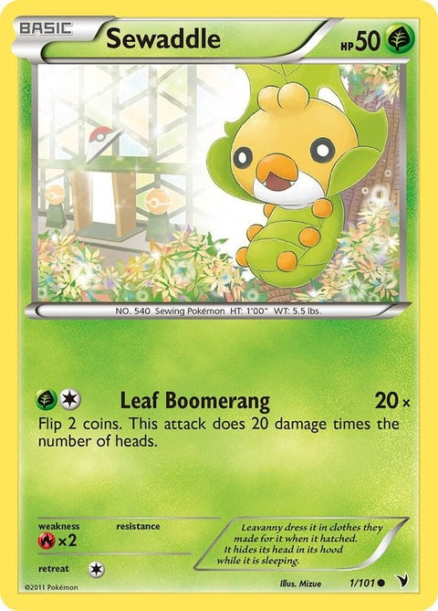 1-sewaddle