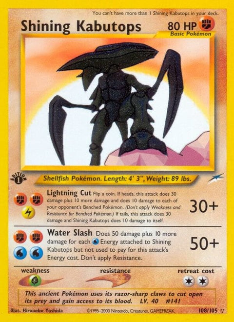 108-shiningkabutops