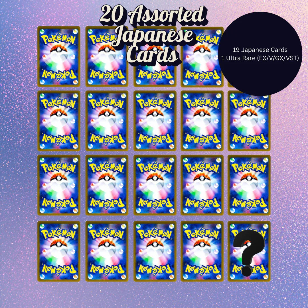 Pokemon TCG - 20 Japanese Card Mystery Pack - Including 1 Ultra Rare (EX/V/VST/VM) - PokePals UK