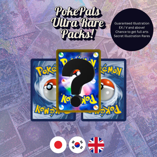 PokePals Pokemon TCG Ultra Rare Pack (Multiple languages) - PokePals UK