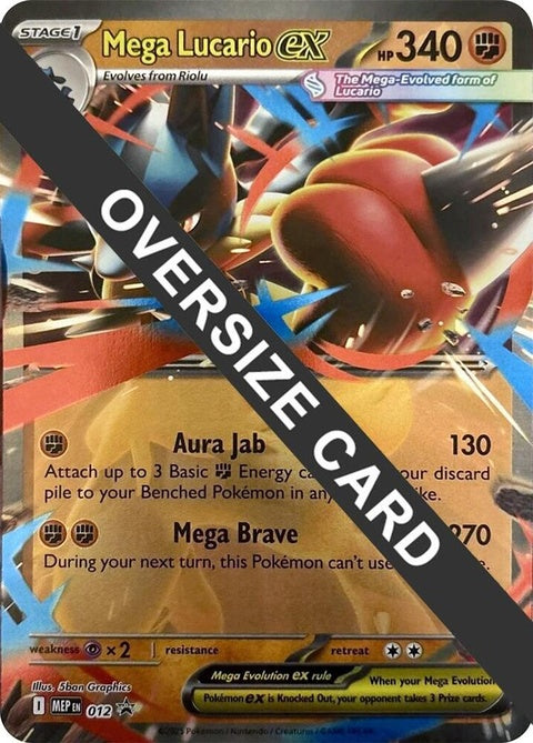 12-megalucarioex