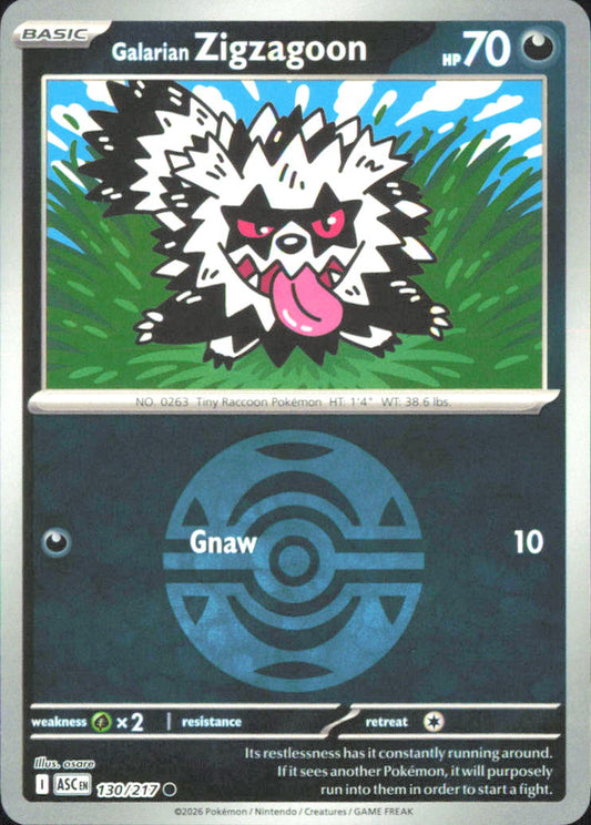 Galarian Zigzagoon (Dusk Ball) ME: Ascended Heroes 130/217 NM - Pokemon TCG