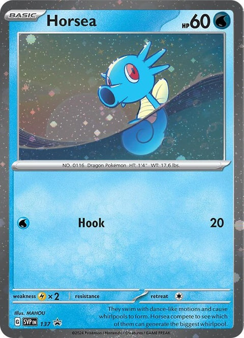 137-horsea-cosmoholo