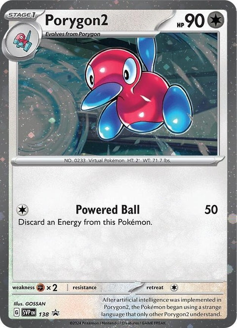 138-porygon2-cosmosholo