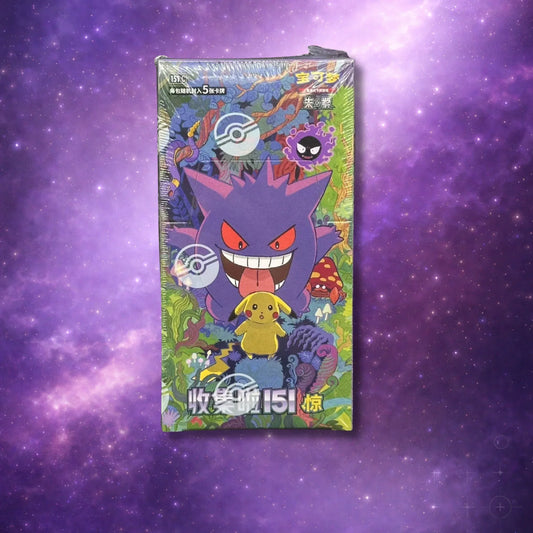 Pokemon TCG: 151 Vol 3 Simplified Chinese (Slim) - PokePals UK