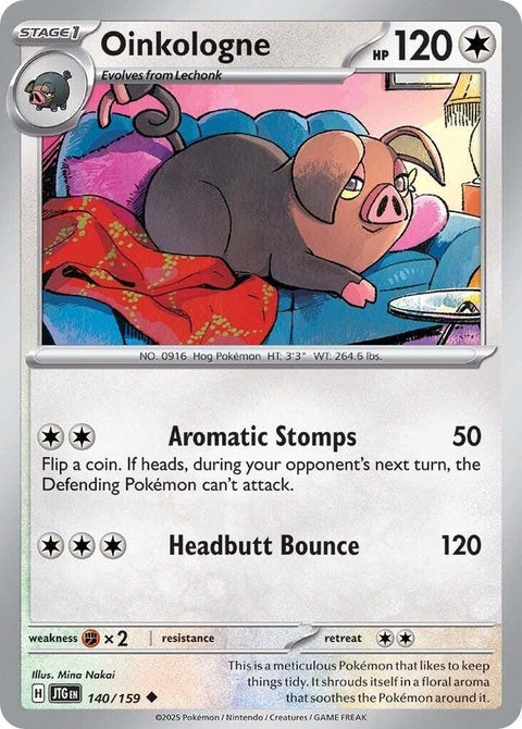 140-oinkologne